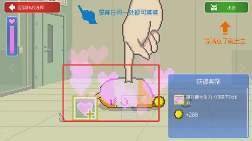 ���ձ����������޽��(�������������Ϸ)v1.42 ��׿��