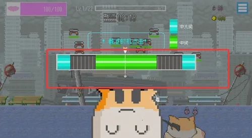 ���ձ����������޽��(�������������Ϸ)v1.42 ��׿��