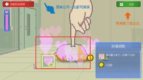 ���ձ����������޽��(�������������Ϸ)