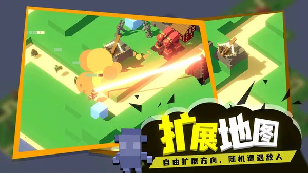 �ɳ�����(���������Ϸ)v1.0 ��Ѱ�