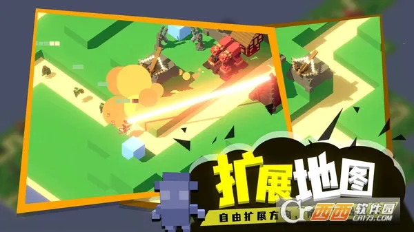 �ɳ�����(���������Ϸ)v1.0 ��Ѱ�