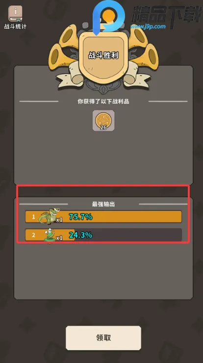 ����������(�����ϳ���Ϸ)v0.3.2 �ٷ�����