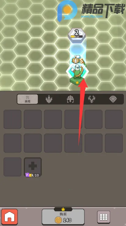 ����������(�����ϳ���Ϸ)v0.3.2 �ٷ�����