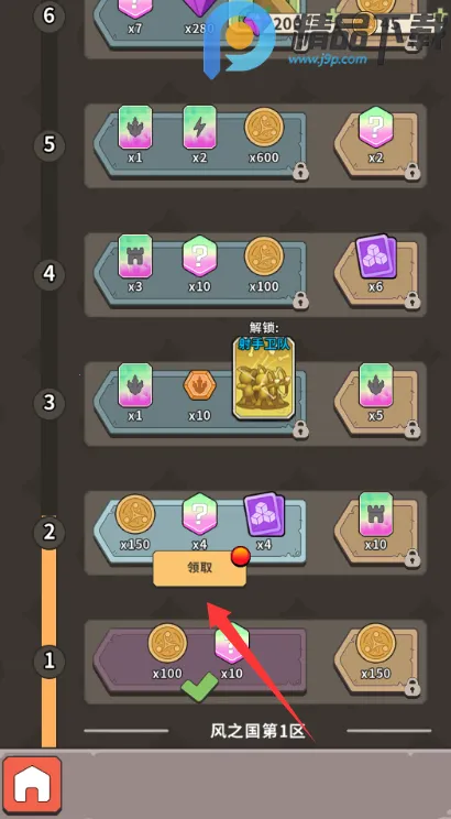 ����������(�����ϳ���Ϸ)v0.3.2 �ٷ�����