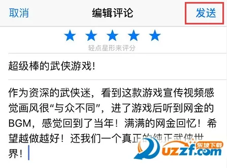 ��Ѫ����22026���ذ�װ