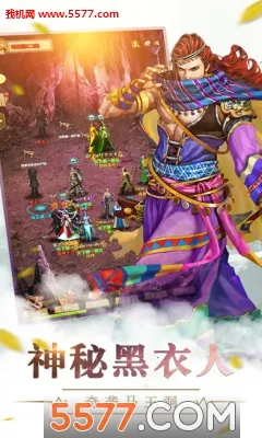 ��Ѫ����22026���ذ�װv9.0.166 ��׿��