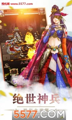 ��Ѫ����22026���ذ�װv9.0.166 ��׿��