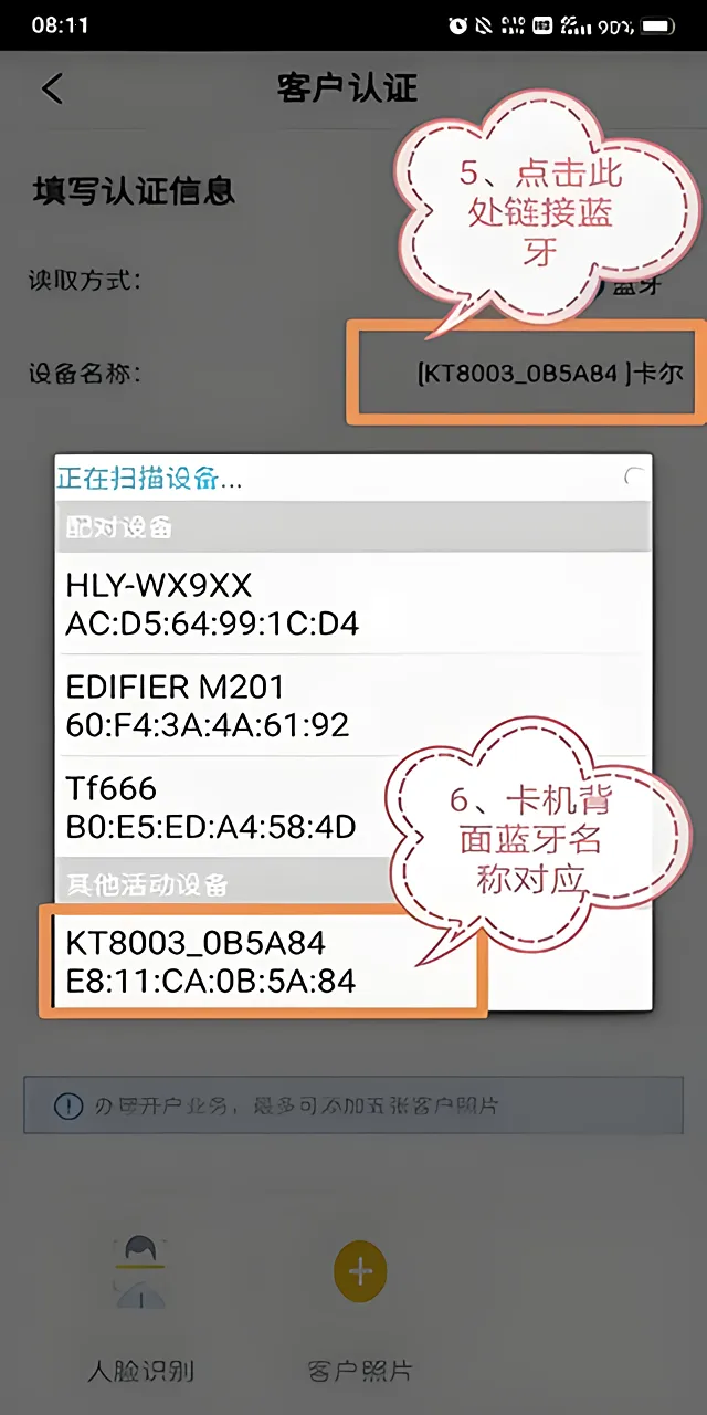 联通公众2026官方正版 联通公众2026官方正版