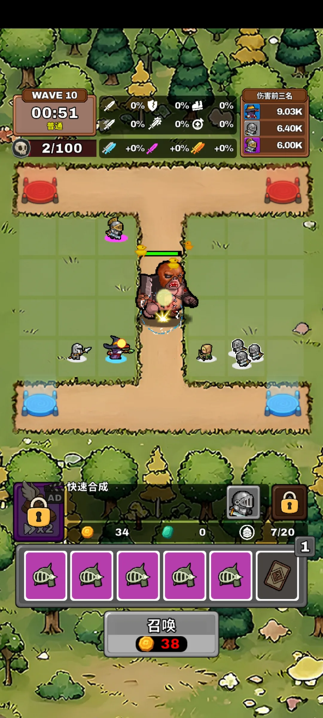 ����������(���������Ϸ)v0.9.9 ��Ѱ�