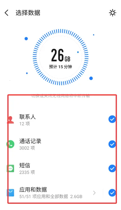 ���廻��������ȡ��2026�ٷ����°汾