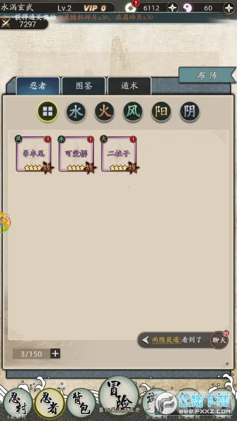 ������Ҷ�2026���°汾v2.0.02 ��׿��