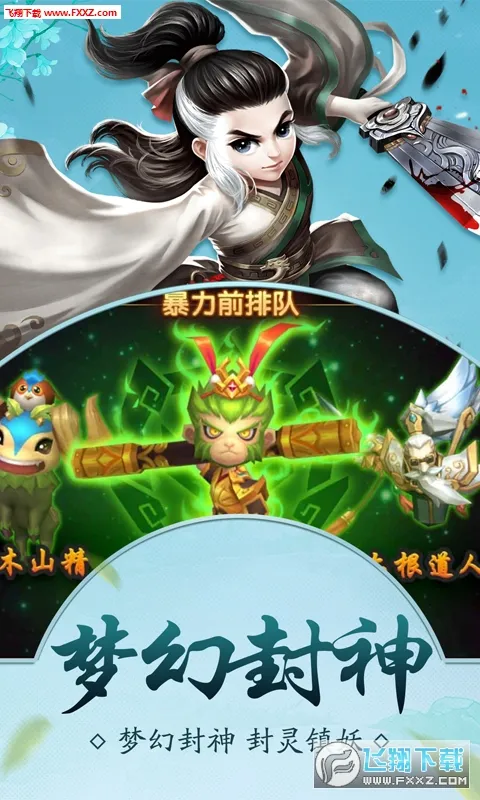 ������Ҷ�2026���°汾v2.0.02 ��׿��