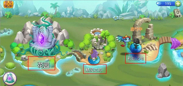 ������Ҷ�2026���°汾