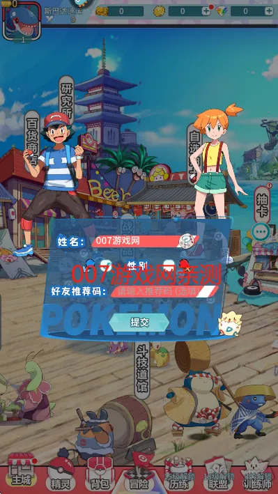 ������Ҷ�2026���°汾