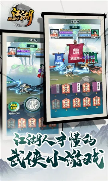 ��������ţ(����ð������)v1.0.2 �ֻ���