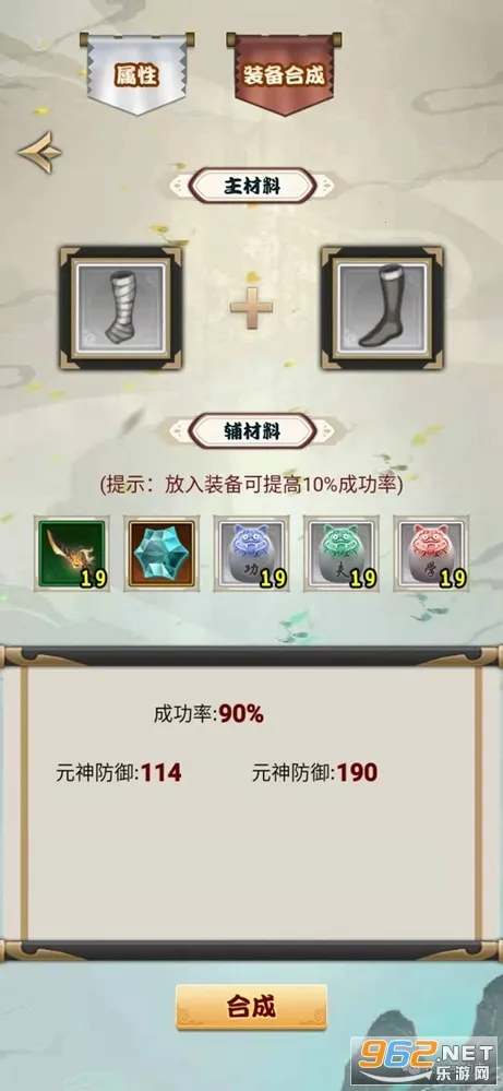 ��������ţ(����ð������)