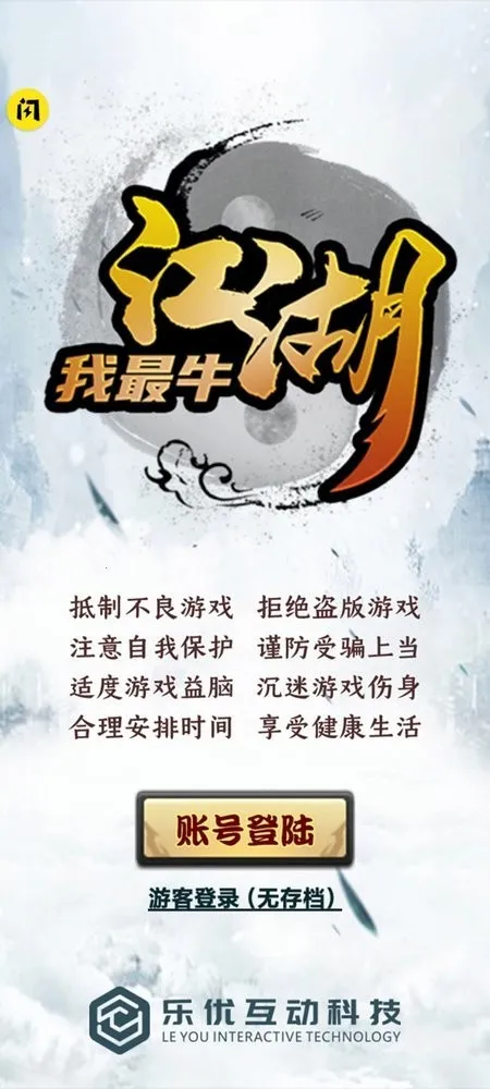 ��������ţ(����ð������)