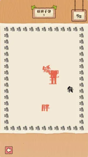 �����е��԰�׿���ֻ���v1.1.0 �ֻ���