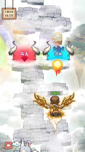 �����е��԰�׿���ֻ���v1.1.0 �ֻ���