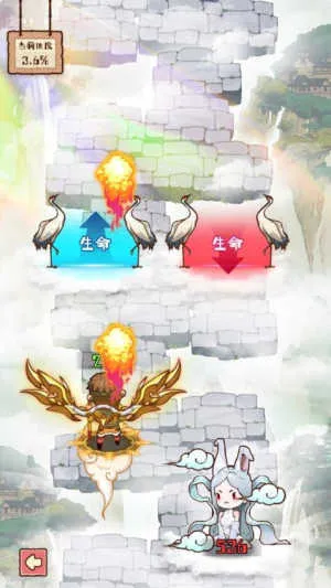 �����е��԰�׿���ֻ���v1.1.0 �ֻ���