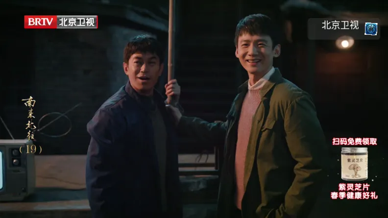 ����TV(TVֱ��������)v1.0.0 ��׿��