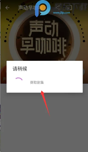 ���ʹ�ʦ��׿���ֻ���