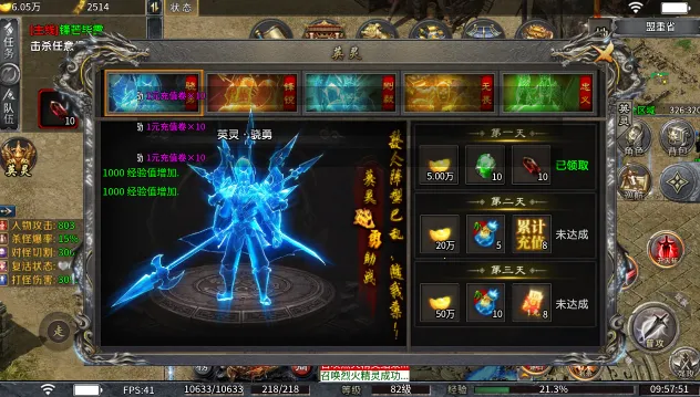 �w����ս(���Ŵ�����Ϸ)v1.0 �ֻ���