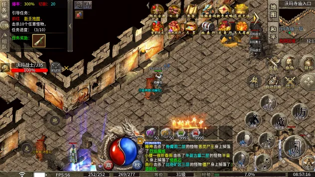 �w����ս(���Ŵ�����Ϸ)v1.0 �ֻ���