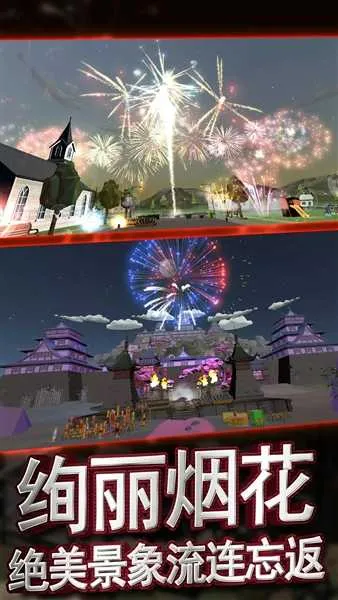 �������ƻ��̻�����ģ����(�̻�����ģ������Ϸ)v1.0.1 �ֻ���