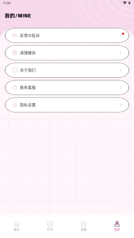 ��������2026���ذ�װv1.0.0 �ٷ�����