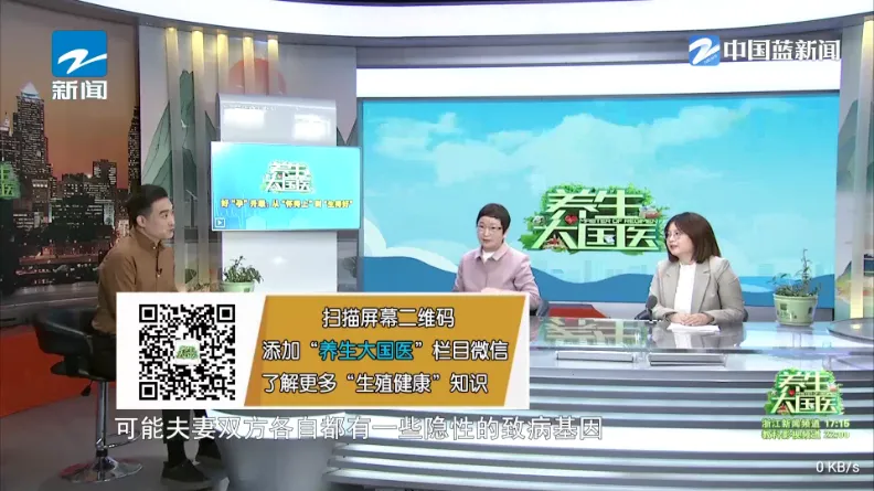 ����TV2026�ٷ����°汾v1.3.3 �ֻ���