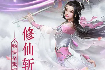 ��ת���������ֻ���