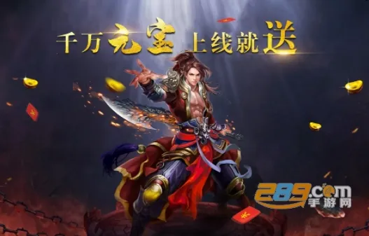 ��ת���������ֻ���