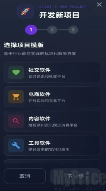 ���ֵ۹����������2026�ٷ����°汾