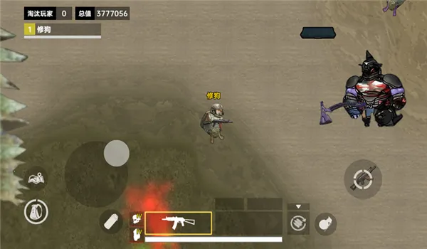 �޹�����ͻΧ2026���ذ�װv1.0 ��׿��