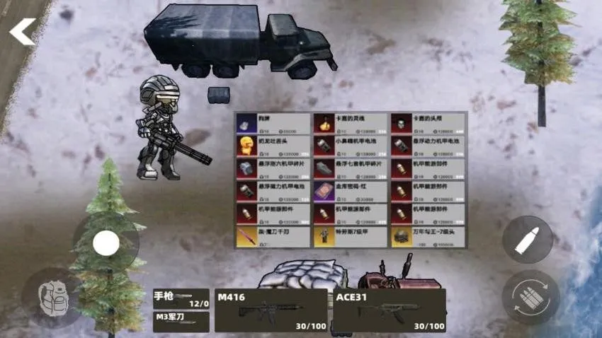 �޹�����ͻΧ2026���ذ�װv1.0 ��׿��