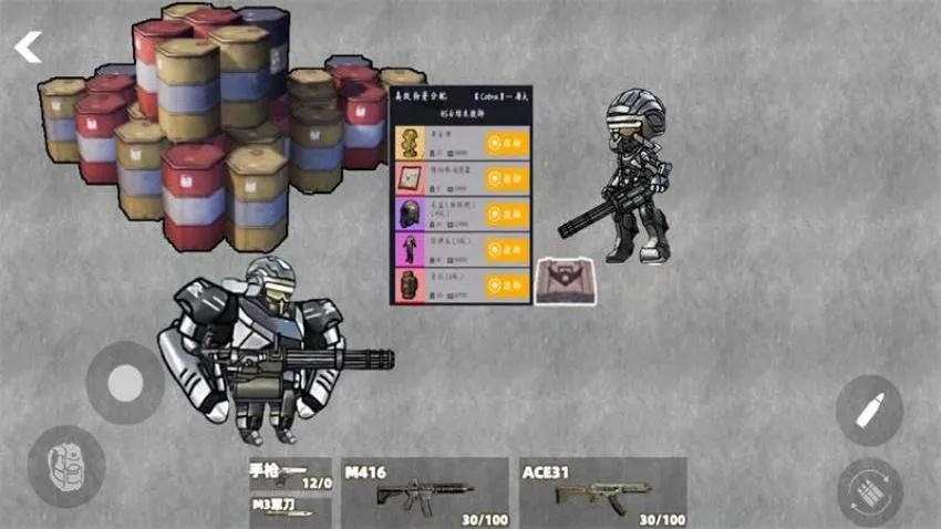 �޹�����ͻΧ2026���ذ�װv1.0 ��׿��