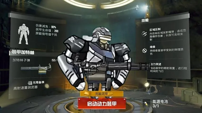 �޹�����ͻΧ2026���ذ�װv1.0 ��׿��