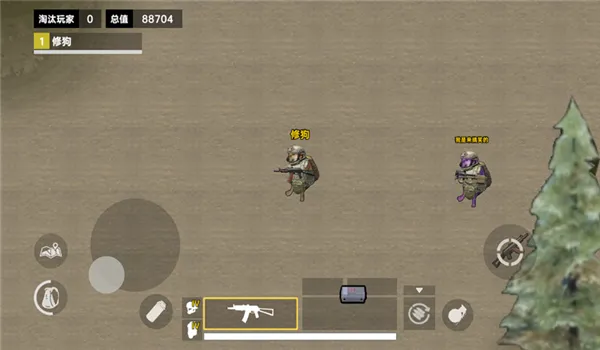 �޹�����ͻΧ2026���ذ�װ