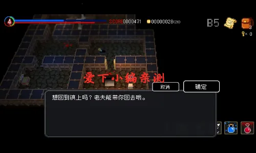 �׸��Թ���Ĺ��2026���ذ�װ