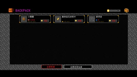 �׸��Թ���Ĺ��2026���ذ�װv1.0.0 �ٷ�����