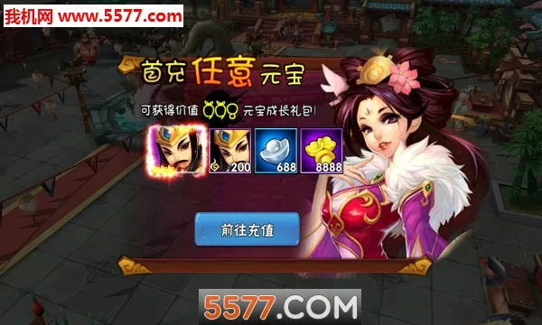 �����ھ�(������Ӫ����)v1.3.0 �ֻ���