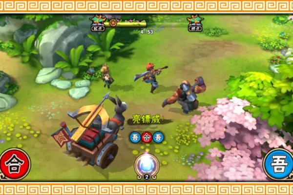 �����ھ�(������Ӫ����)v1.3.0 �ֻ���