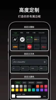 Сè�߿�(ͼƬ��������)v1.1.1 �ٷ�����