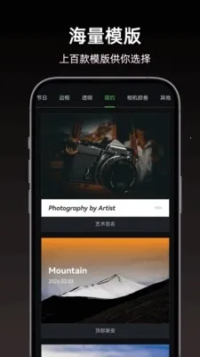 Сè�߿�(ͼƬ��������)v1.1.1 �ٷ�����