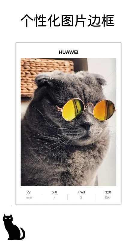 Сè�߿�(ͼƬ��������)v1.1.1 �ٷ�����