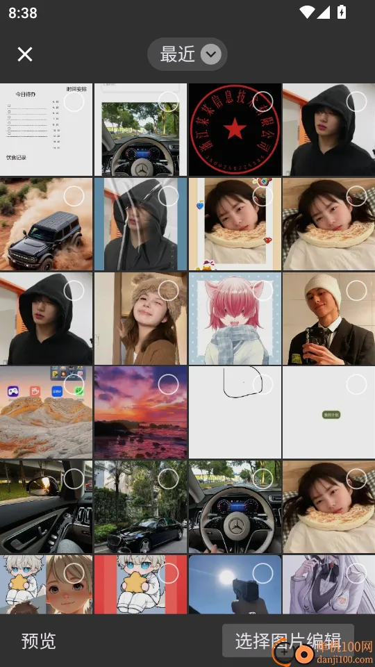 Сè�߿�(ͼƬ��������)