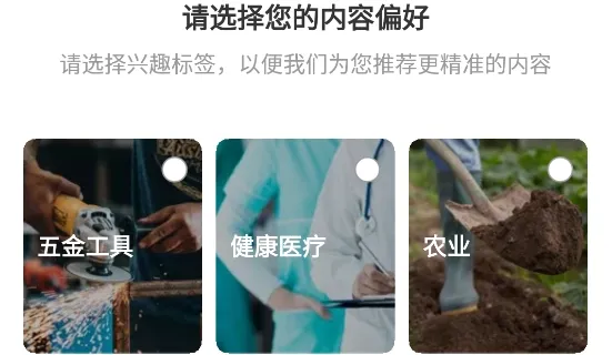 Alibaba.com2026���ذ�װ