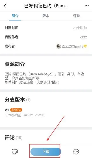 EYEUC��̳(������Ϸ��������)