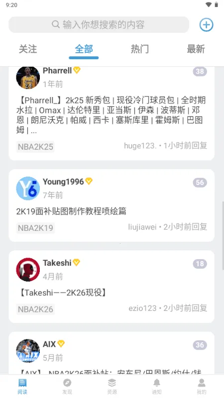 EYEUC��̳(������Ϸ��������)v1.1.1 ��Ѱ�